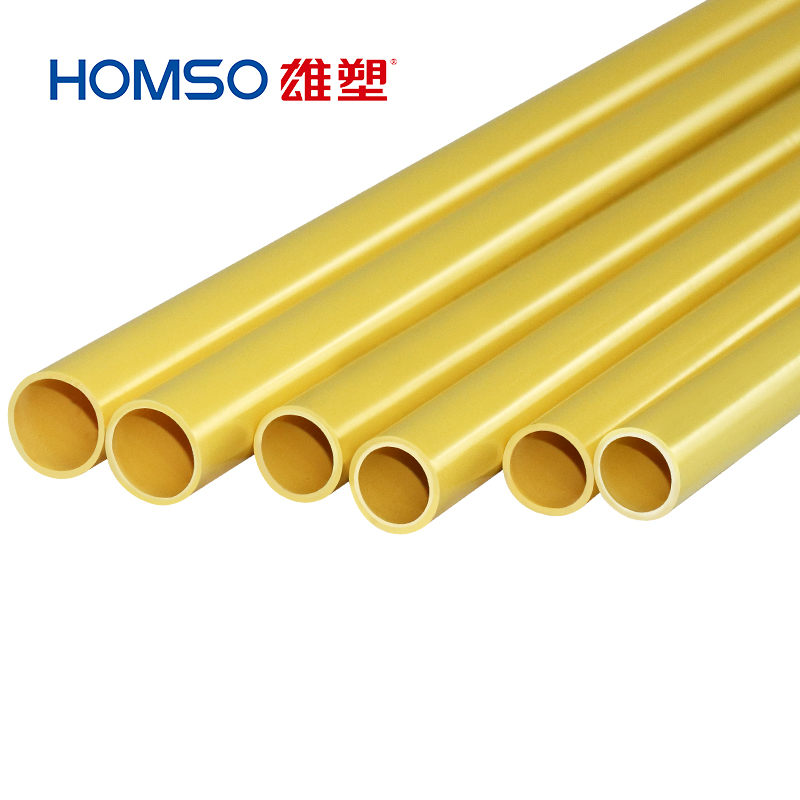 Thai Standard Rigid PVC Conduit